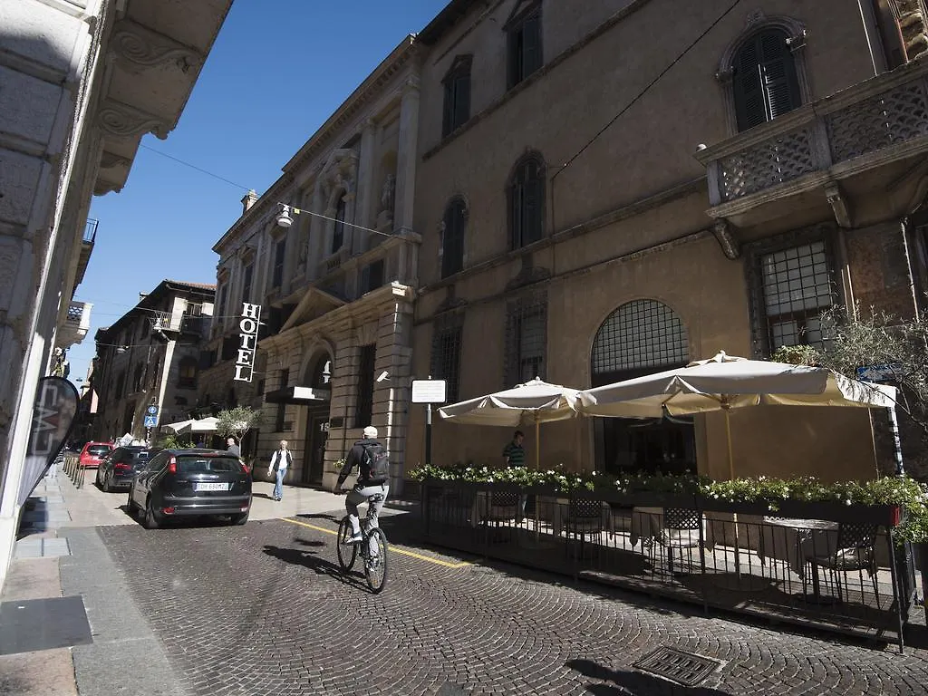 Italianflat - Rentroom Verona 3*,  Italia